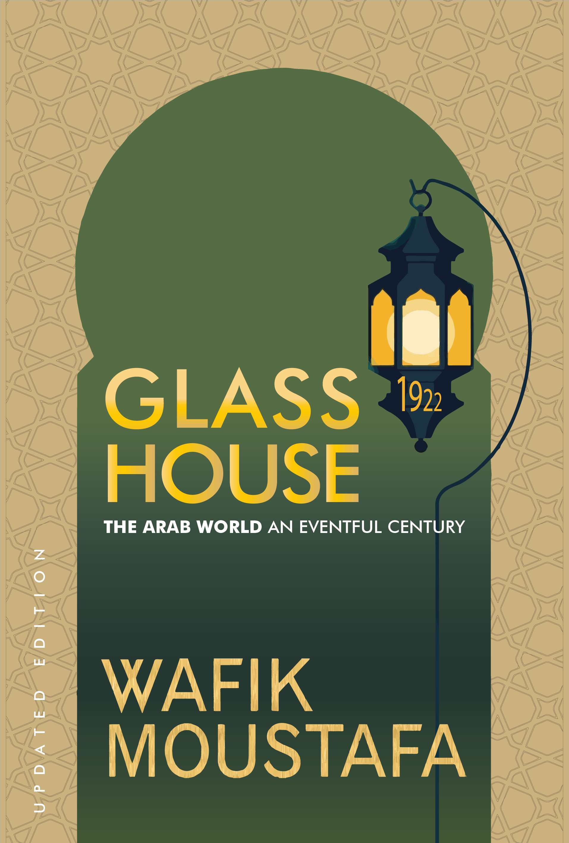 Glass House Book Launch